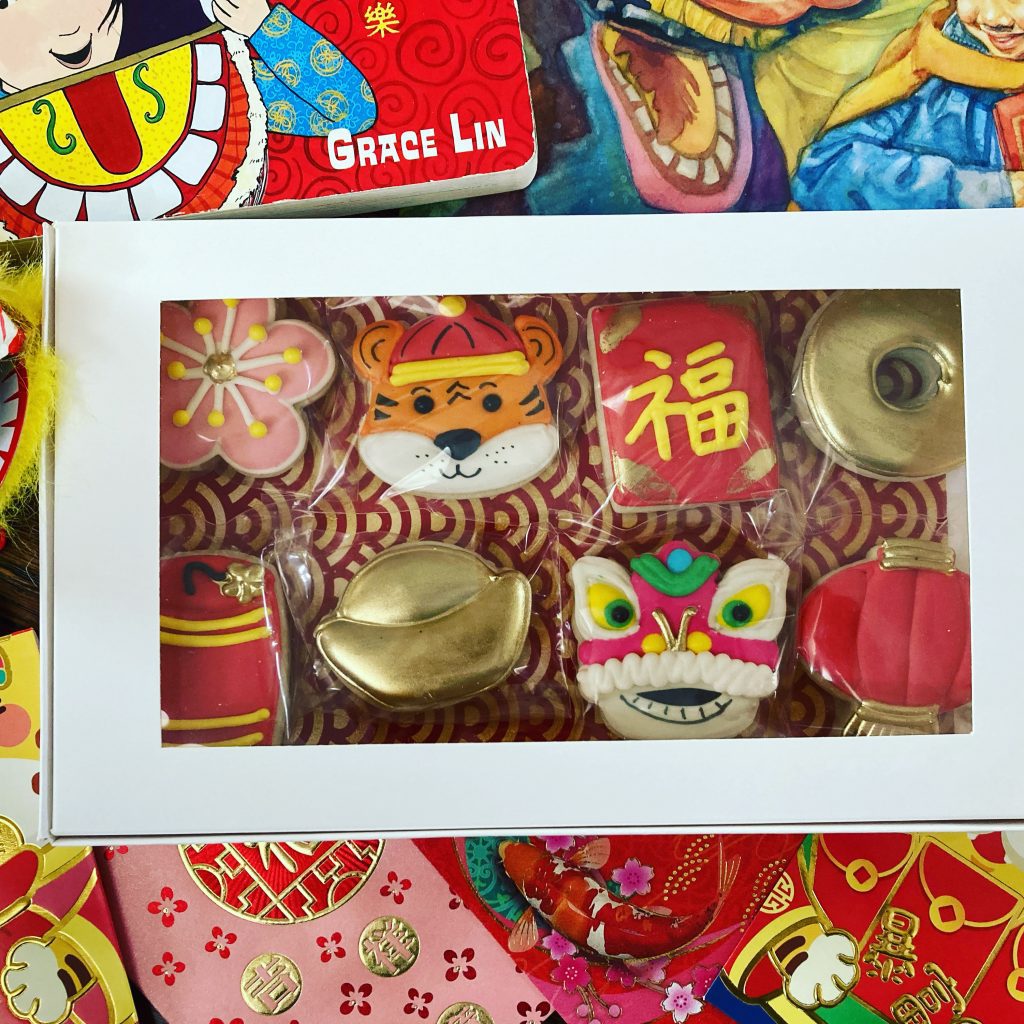 box of Chinese New Year cookies